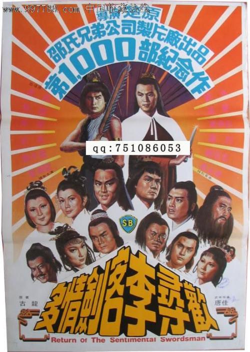 哪里能办阿拉斯加州结婚证